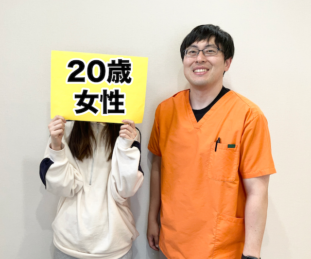 お客様写真