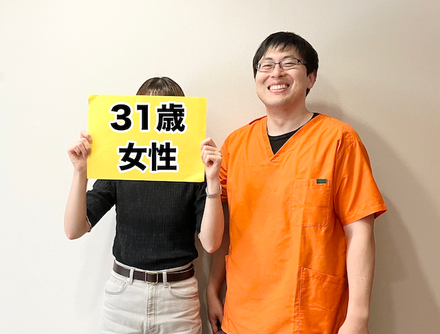 お客様写真