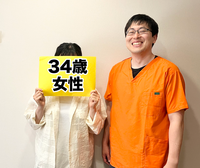 お客様写真