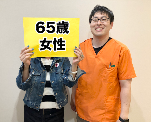 お客様写真