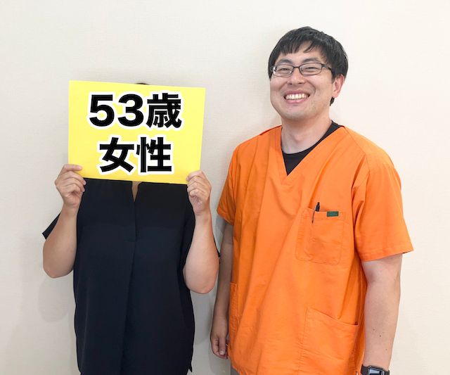 お客様写真